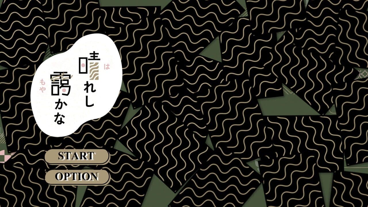 Hareshi Moyakana thumbnail 4