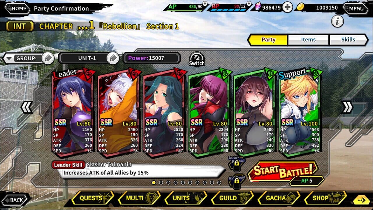 Taimanin RPG Extasy thumbnail 2