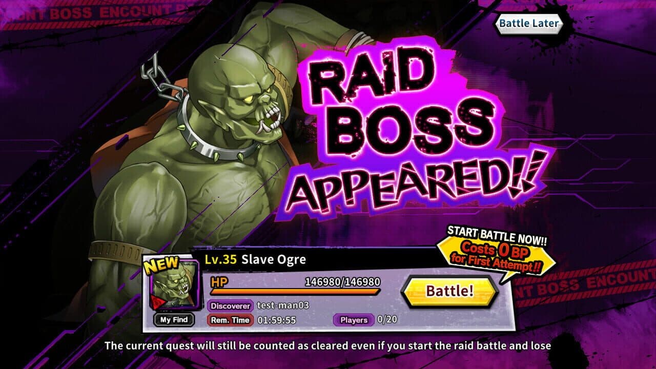 Taimanin RPG Extasy thumbnail 5