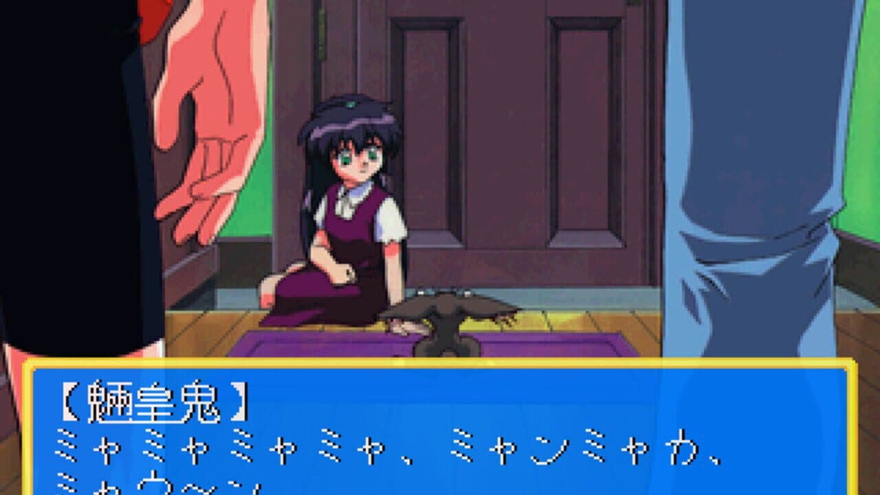 Maho Shojo Pretty Sammy: Heart no Kimochi thumbnail 3