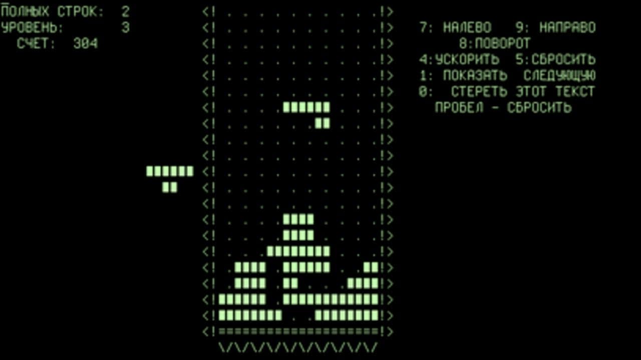 Tetris thumbnail 2