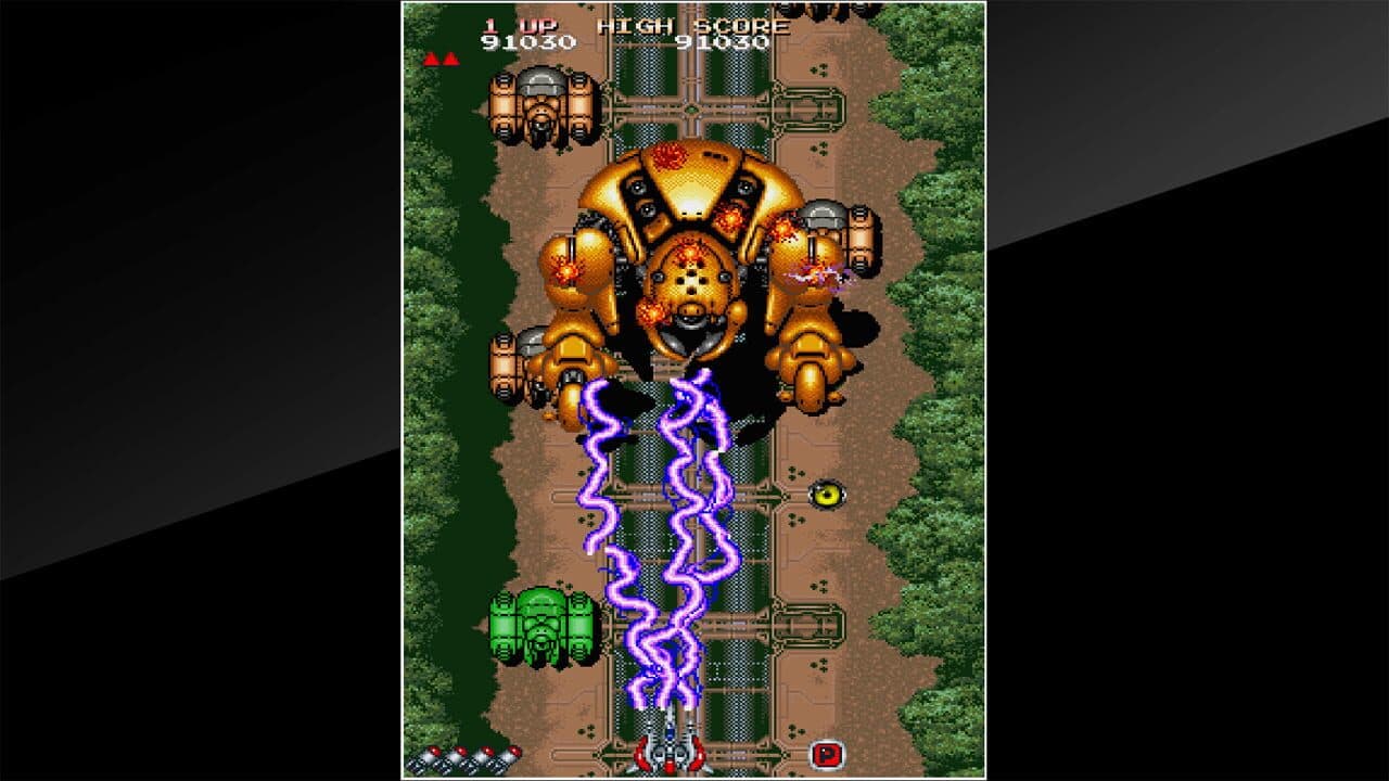 Arcade Archives: Daioh thumbnail 3