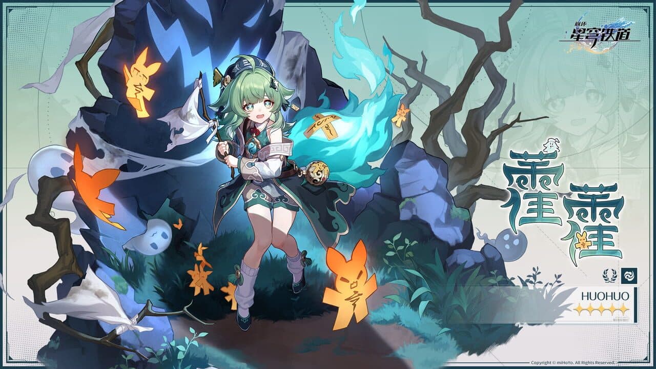 Honkai: Star Rail - The Crepuscule Zone thumbnail 2