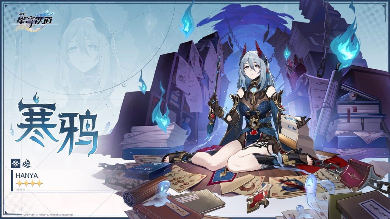 Honkai: Star Rail - The Crepuscule Zone thumbnail 12