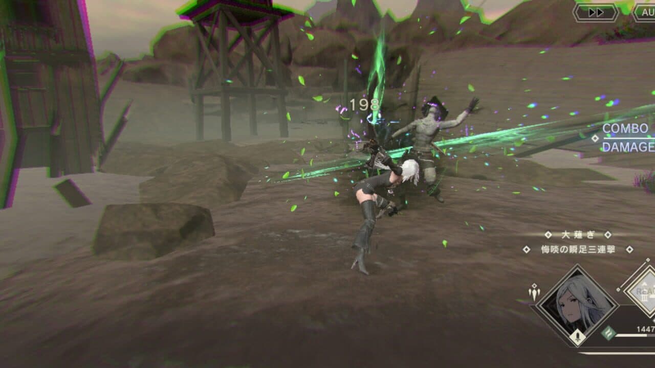NieR Re[in]carnation thumbnail 7