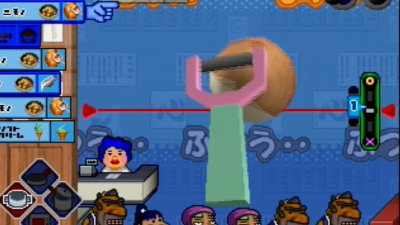 Ore no Ryouri thumbnail 7