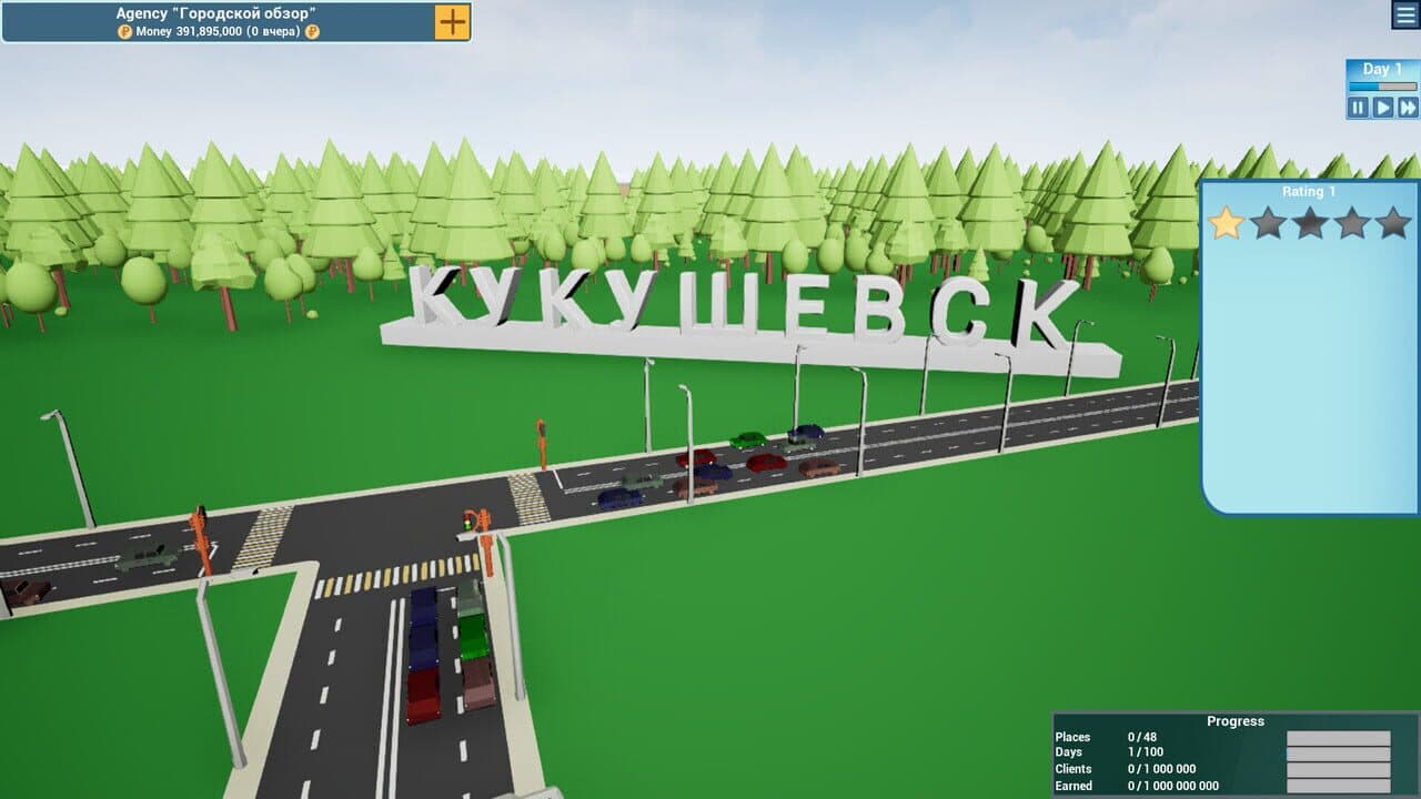 Tour Manager: Secret Stories screenshot 1