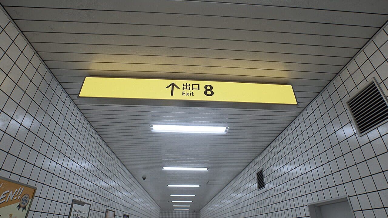 The Exit 8 thumbnail 2