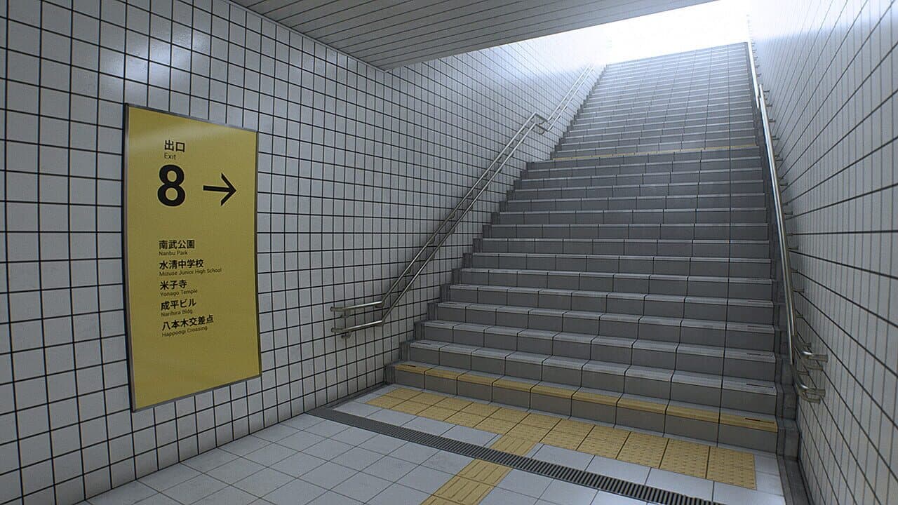 The Exit 8 thumbnail 3