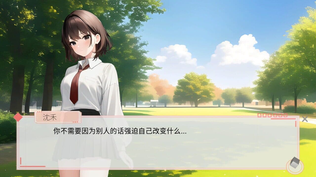 Fragile Love thumbnail 7