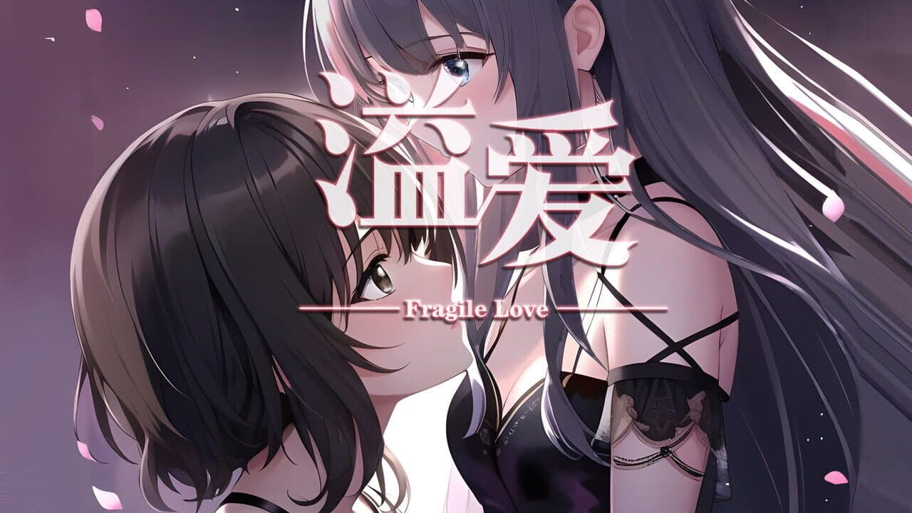 Fragile Love thumbnail 2