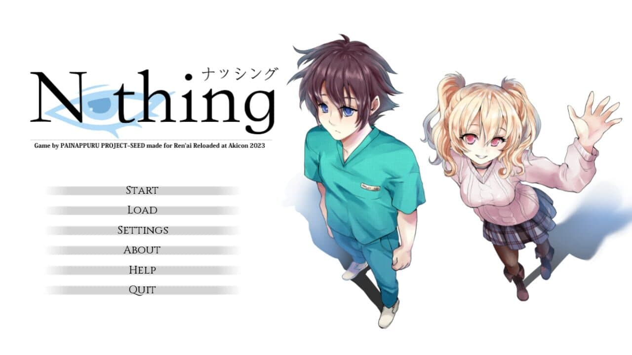 (I see) Nothing screenshot 1