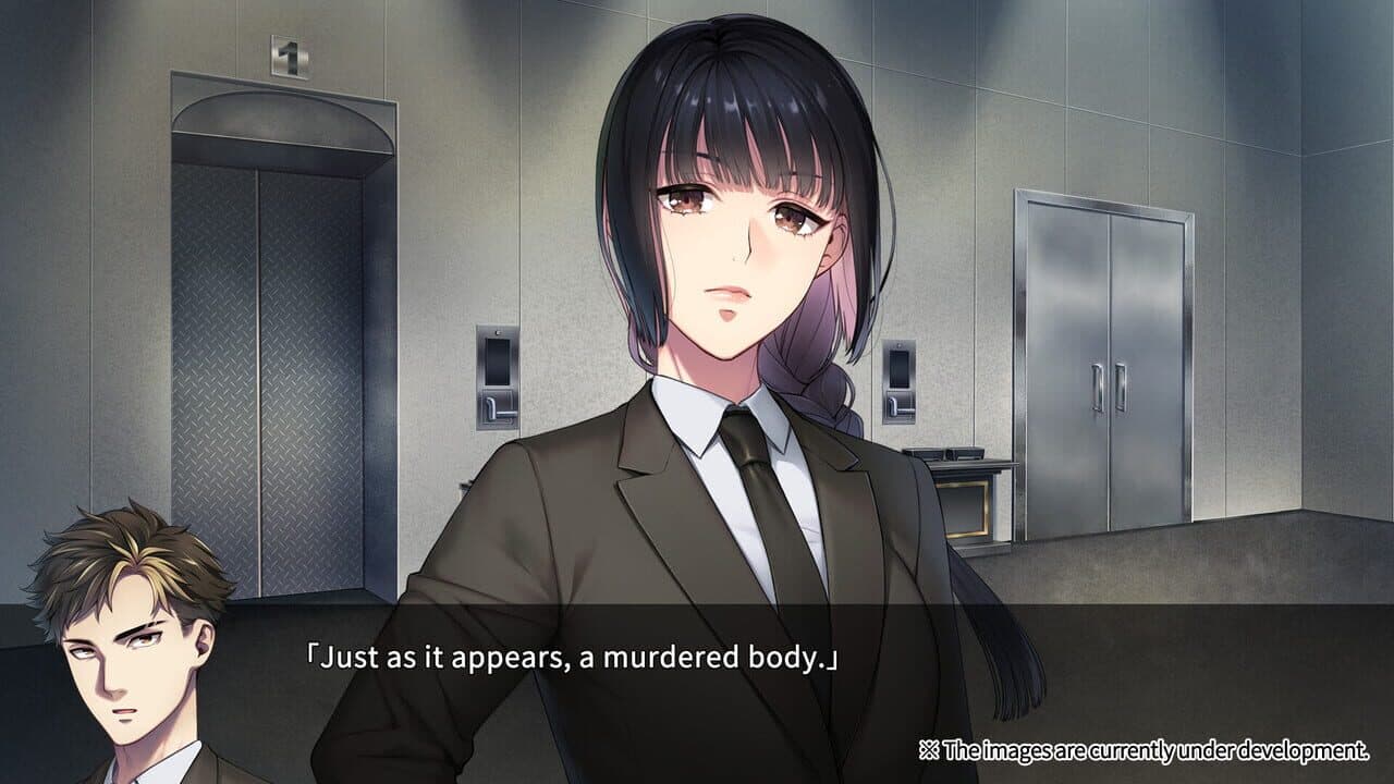 Shinjuku Soumei thumbnail 3