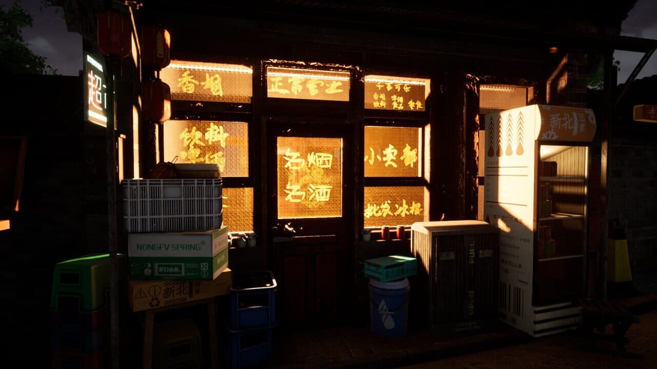 Soul Street thumbnail 7