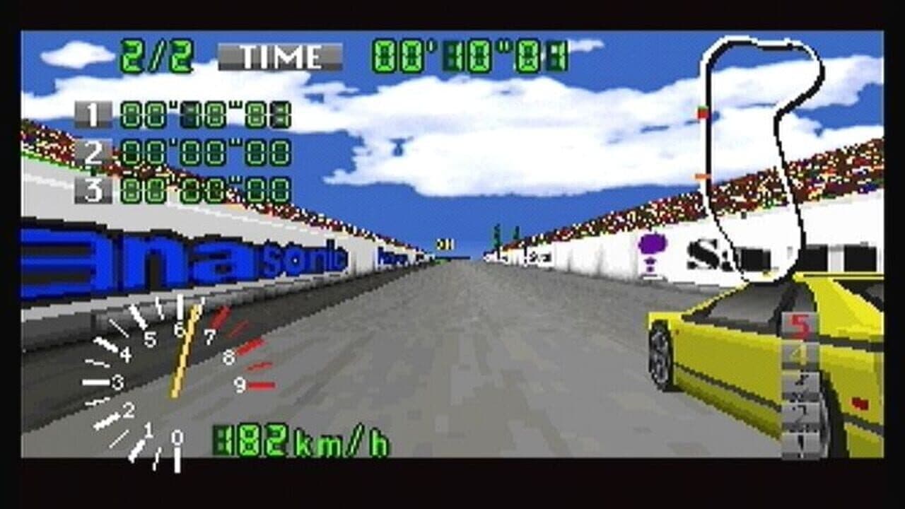 Autobahn Tokio screenshot 1