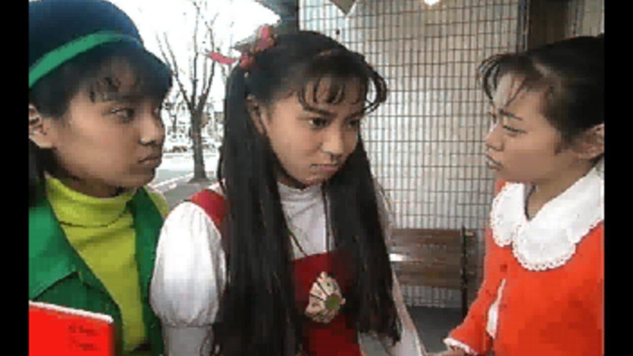 Omakase! Savers thumbnail 6