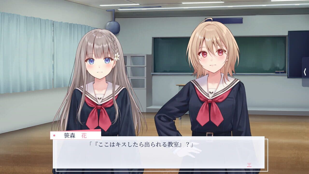 Early-blooming Black Lily: Moshi Mo-series screenshot 1