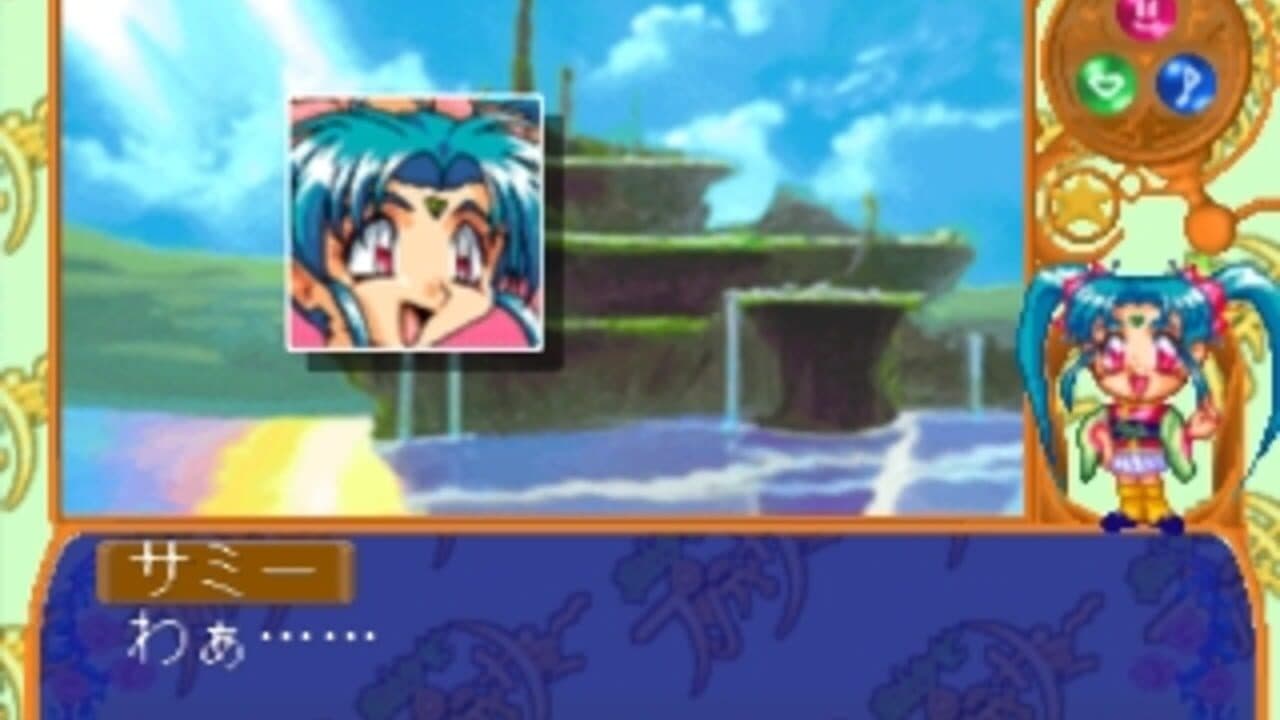 Magical Girl Pretty Samy Part 2: In the Julyhelm thumbnail 2