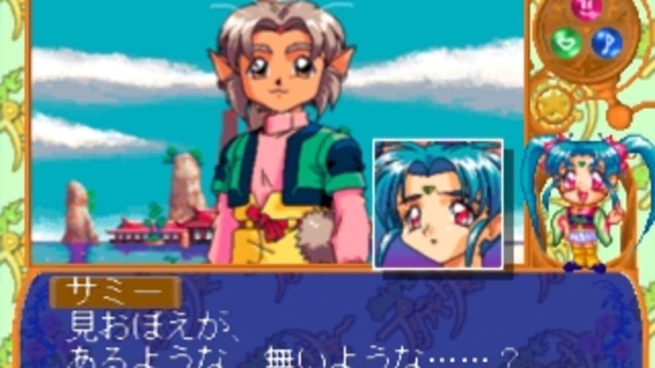 Magical Girl Pretty Samy Part 2: In the Julyhelm thumbnail 3