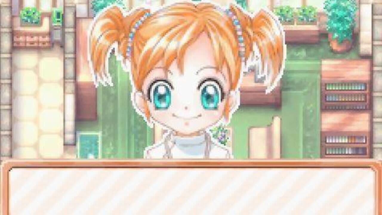 Wan Nyan Doubutsu Byouin thumbnail 3