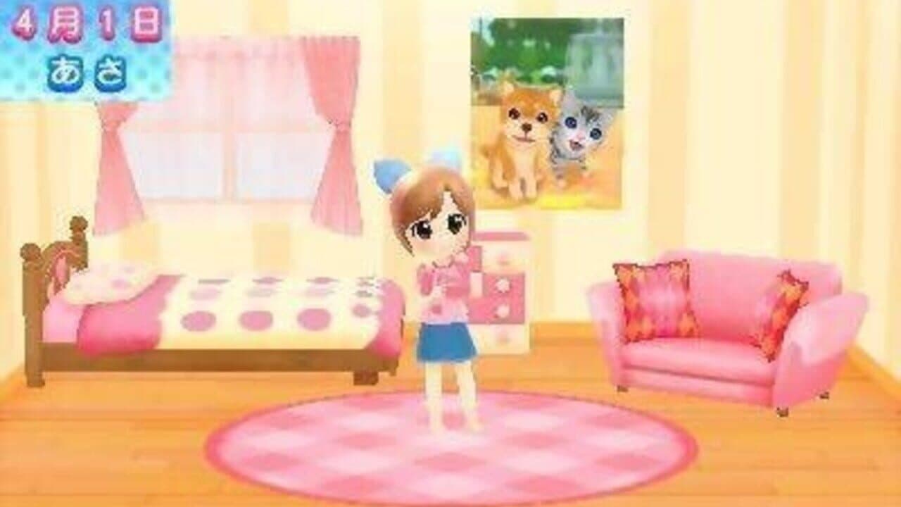 Wan Nyan Doubutsu Byouin 2 thumbnail 3
