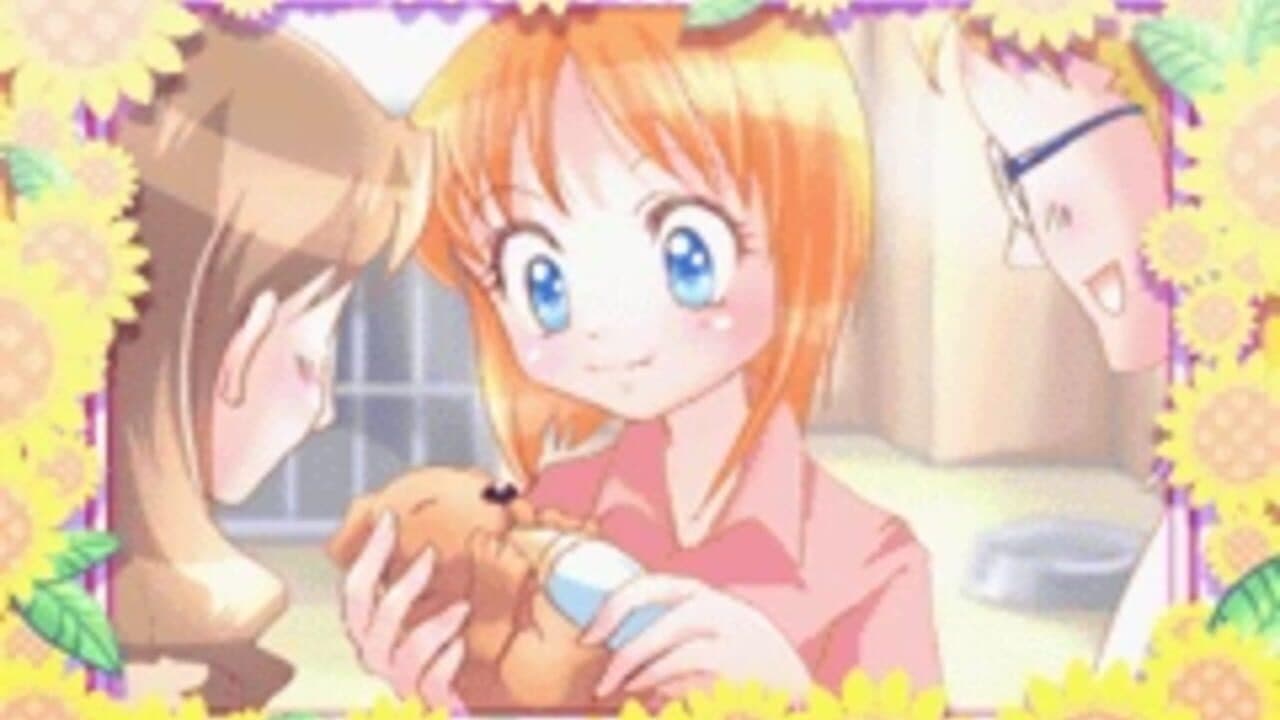Petz Vet thumbnail 2