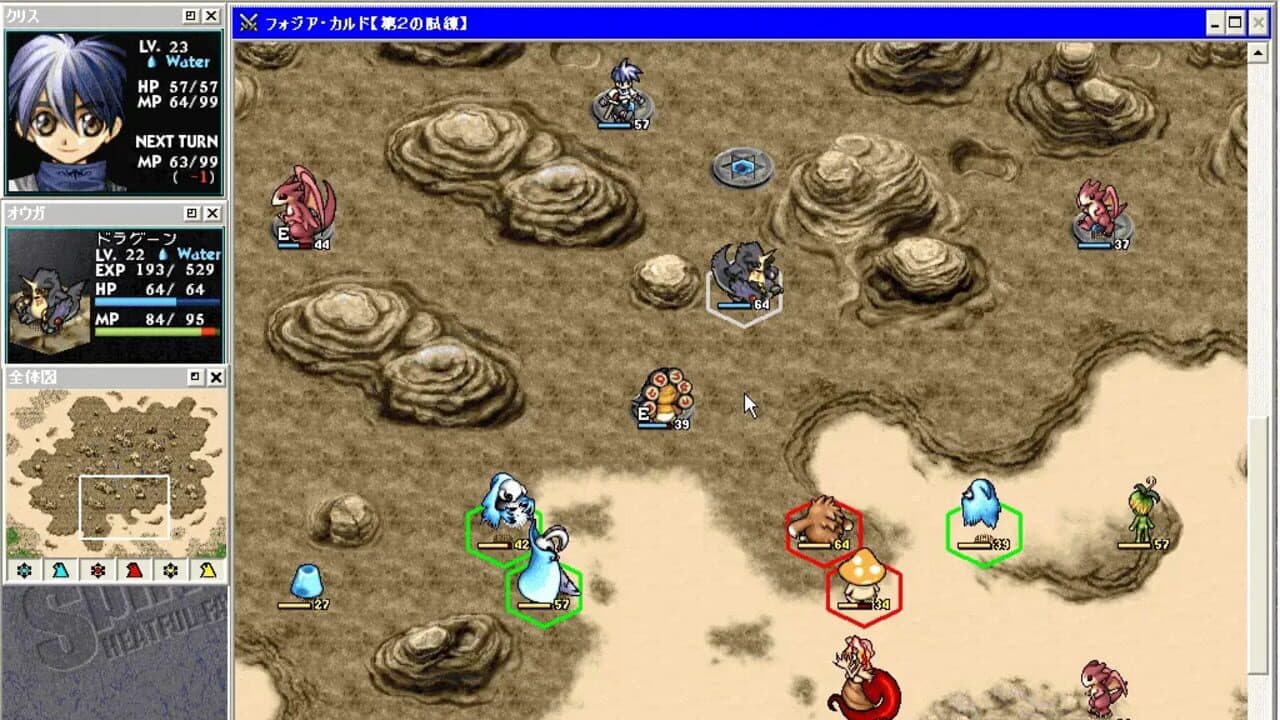 Spiritual Soul thumbnail 4