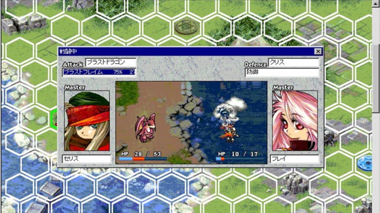 Spiritual Soul screenshot 1