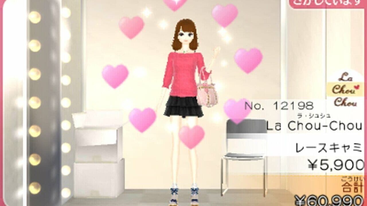 Wagamama Fashion: Girls Mode Yokubari Sengen! Tokimeki Up! thumbnail 3