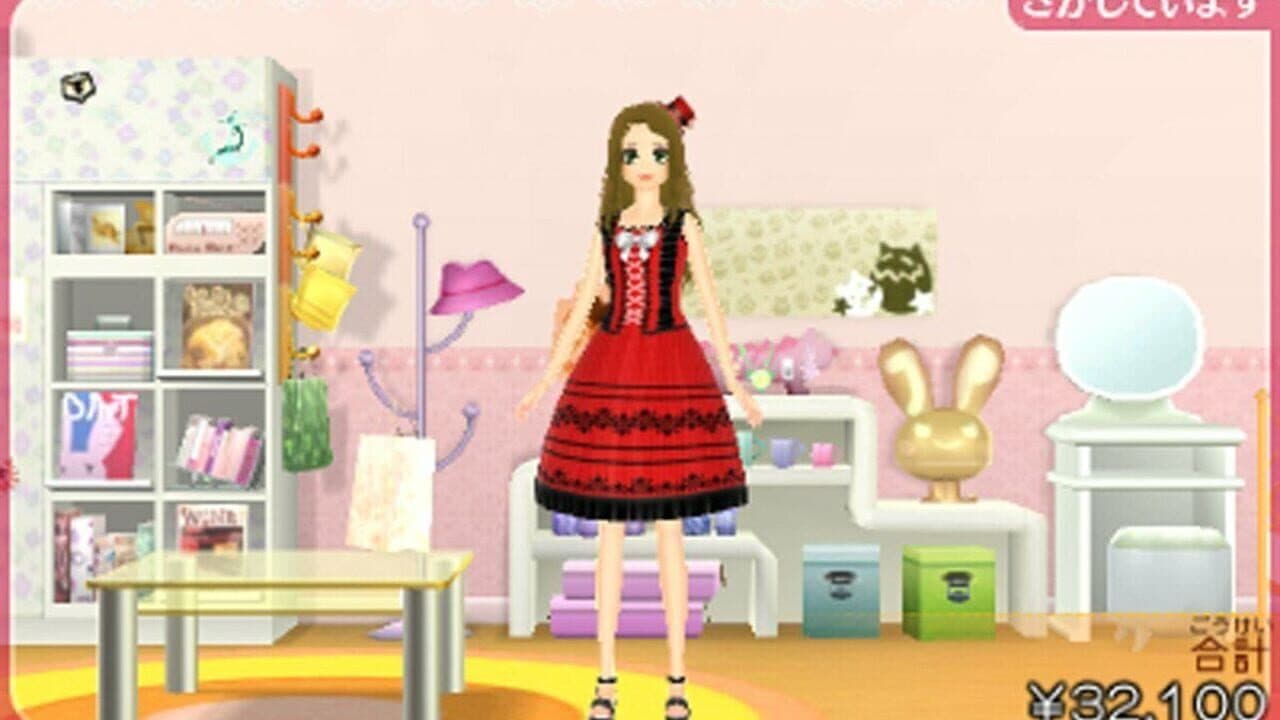 Wagamama Fashion: Girls Mode Yokubari Sengen! Tokimeki Up! thumbnail 2