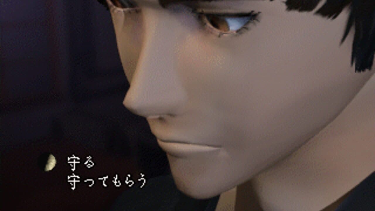 Moonlight Syndrome screenshot 1