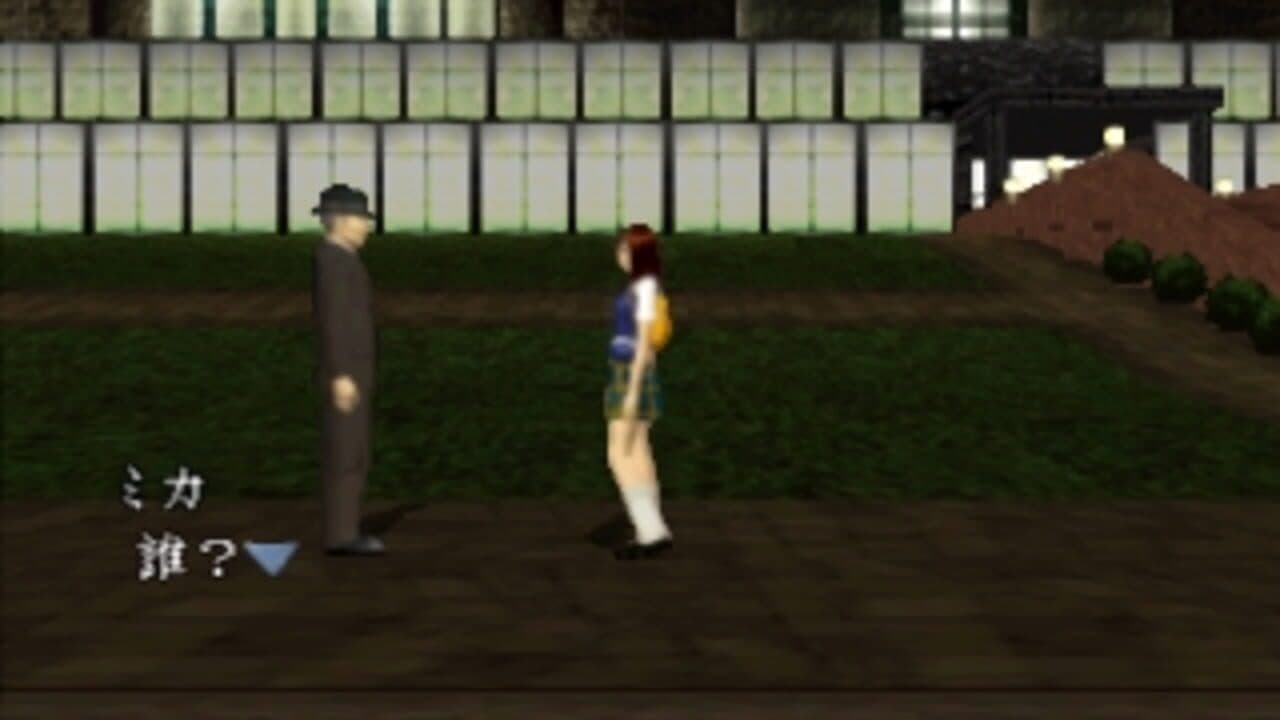 Moonlight Syndrome thumbnail 3