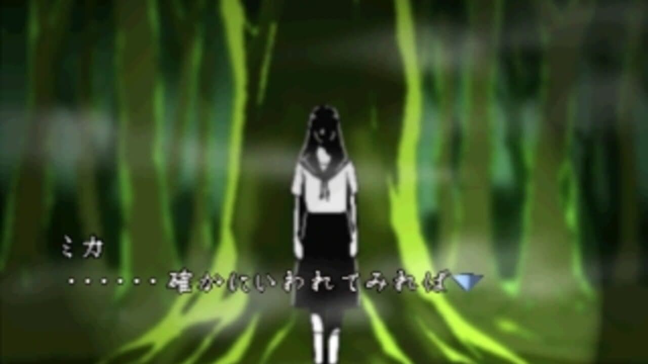 Moonlight Syndrome thumbnail 4