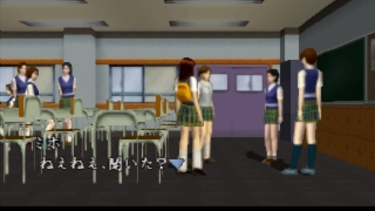 Moonlight Syndrome thumbnail 6