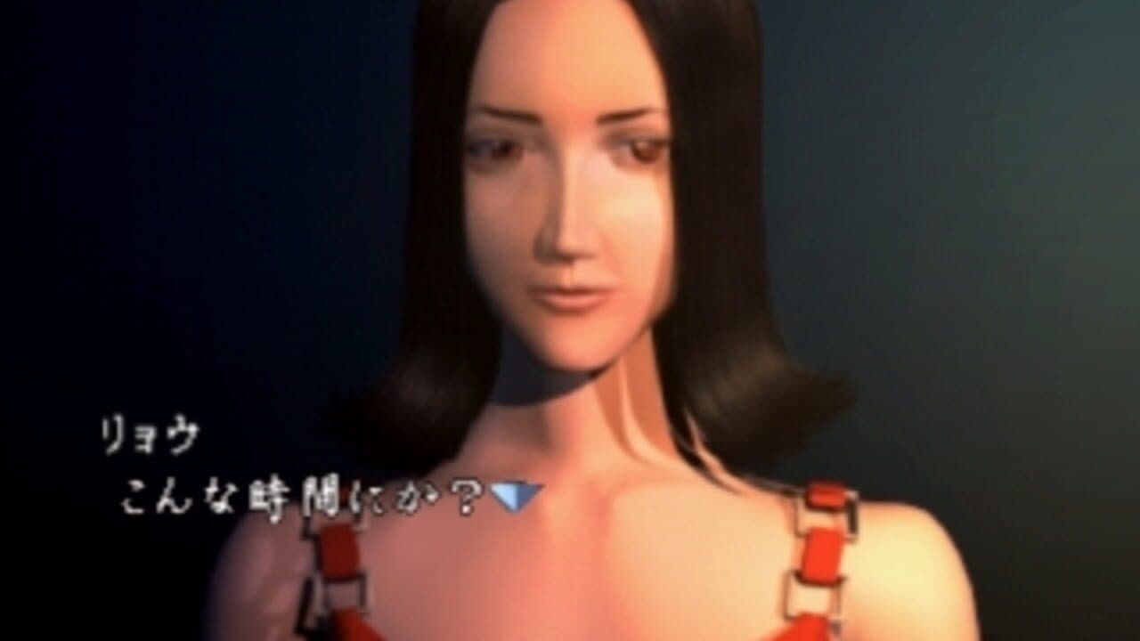 Moonlight Syndrome thumbnail 7