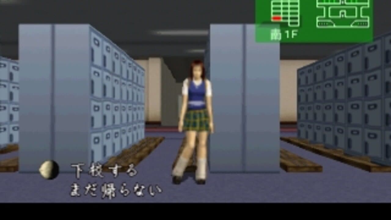 Moonlight Syndrome thumbnail 10