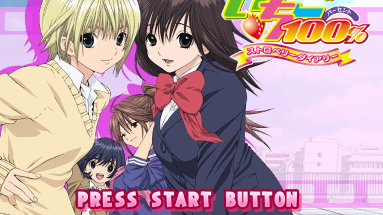 Ichigo 100%: Strawberry Diary thumbnail 6
