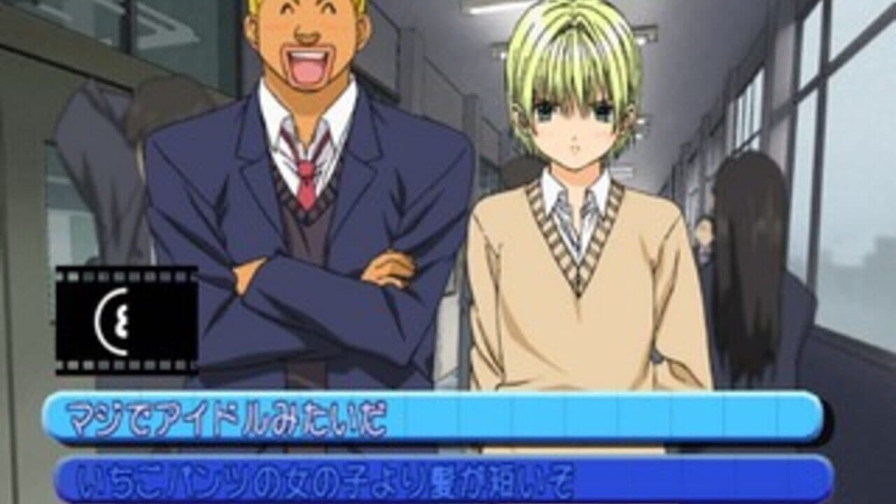 Ichigo 100%: Strawberry Diary thumbnail 7