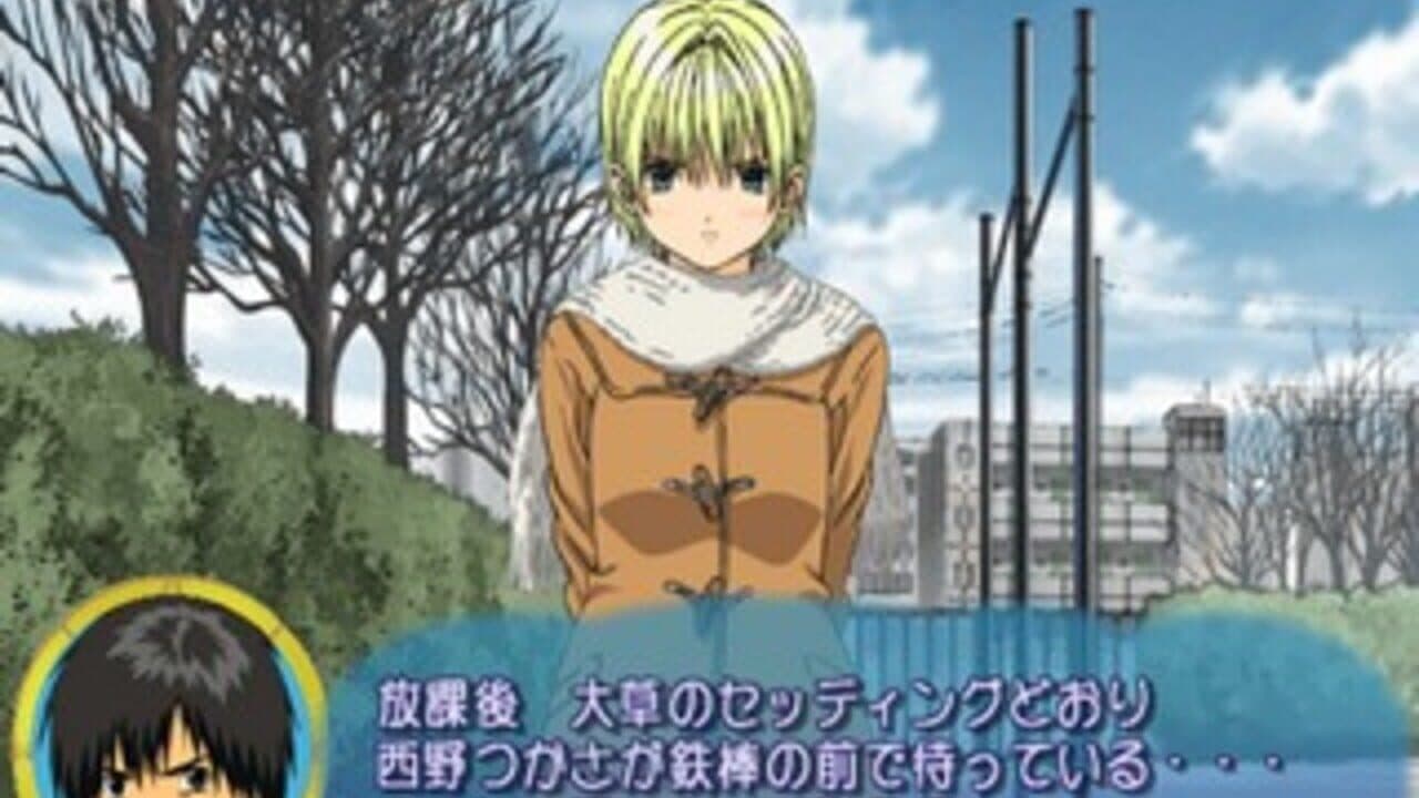 Ichigo 100%: Strawberry Diary screenshot 1