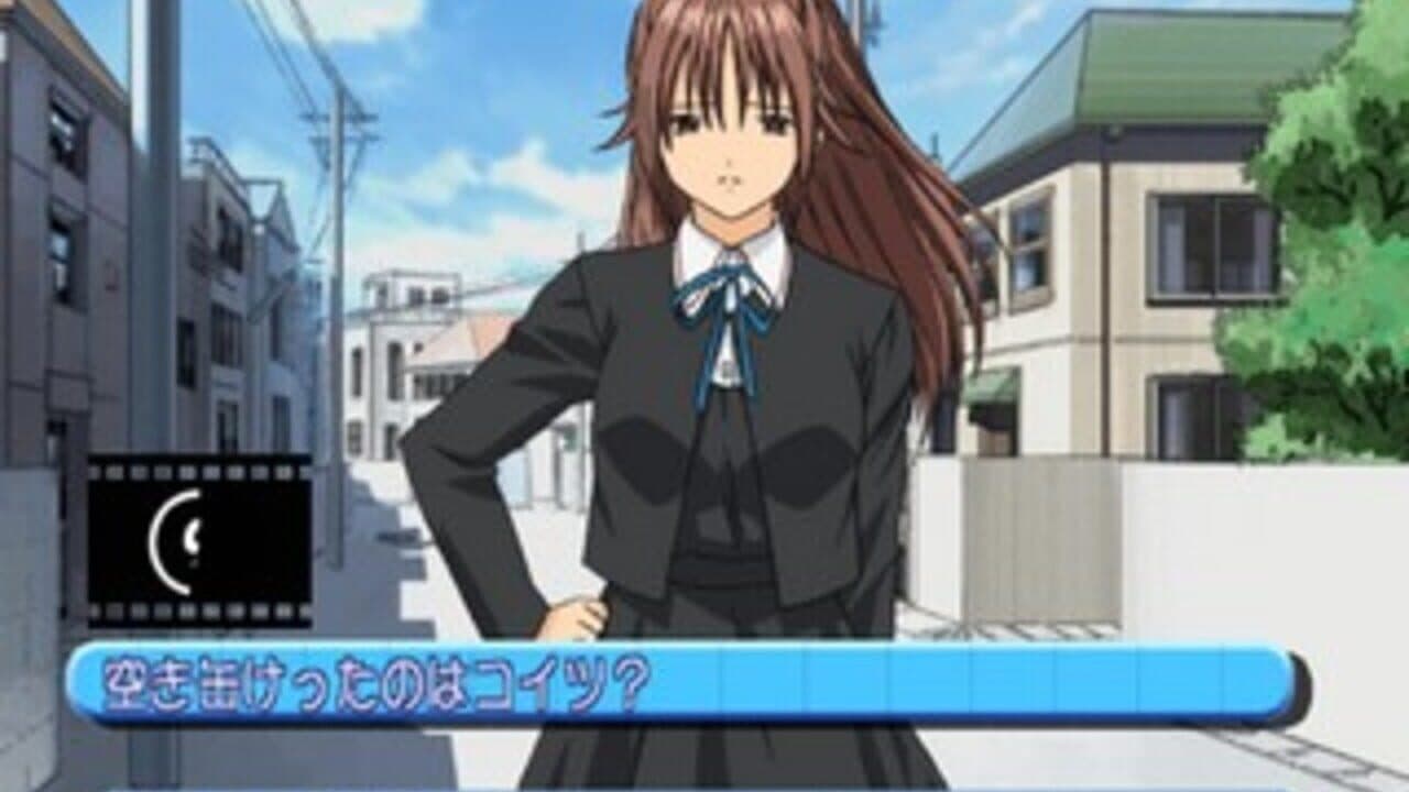 Ichigo 100%: Strawberry Diary thumbnail 4
