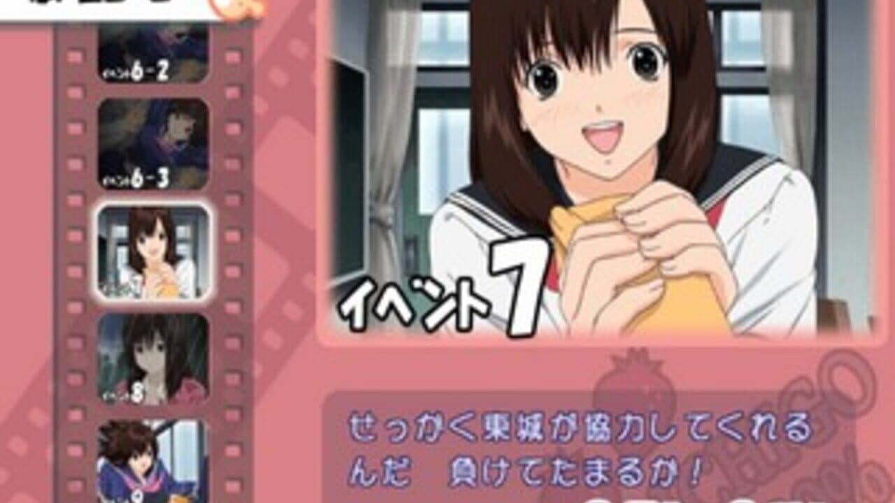 Ichigo 100%: Strawberry Diary thumbnail 5