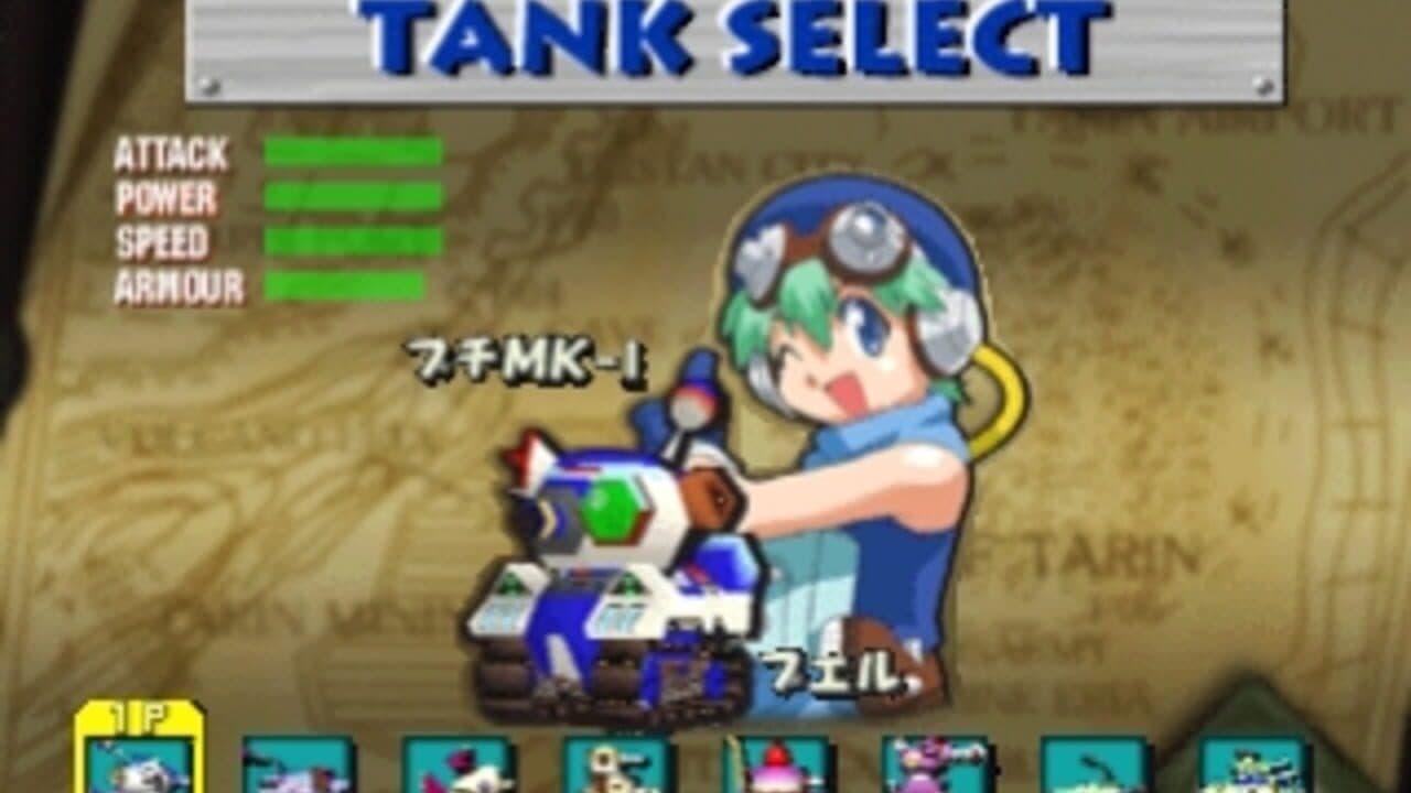 Pop'n Tanks screenshot 1