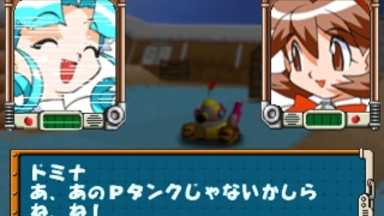 Pop'n Tanks thumbnail 2