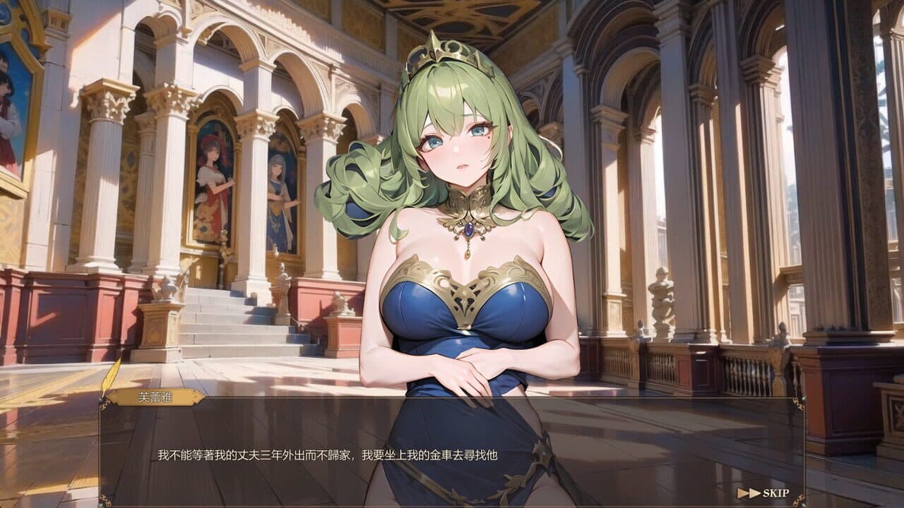 Fallen Angels thumbnail 3