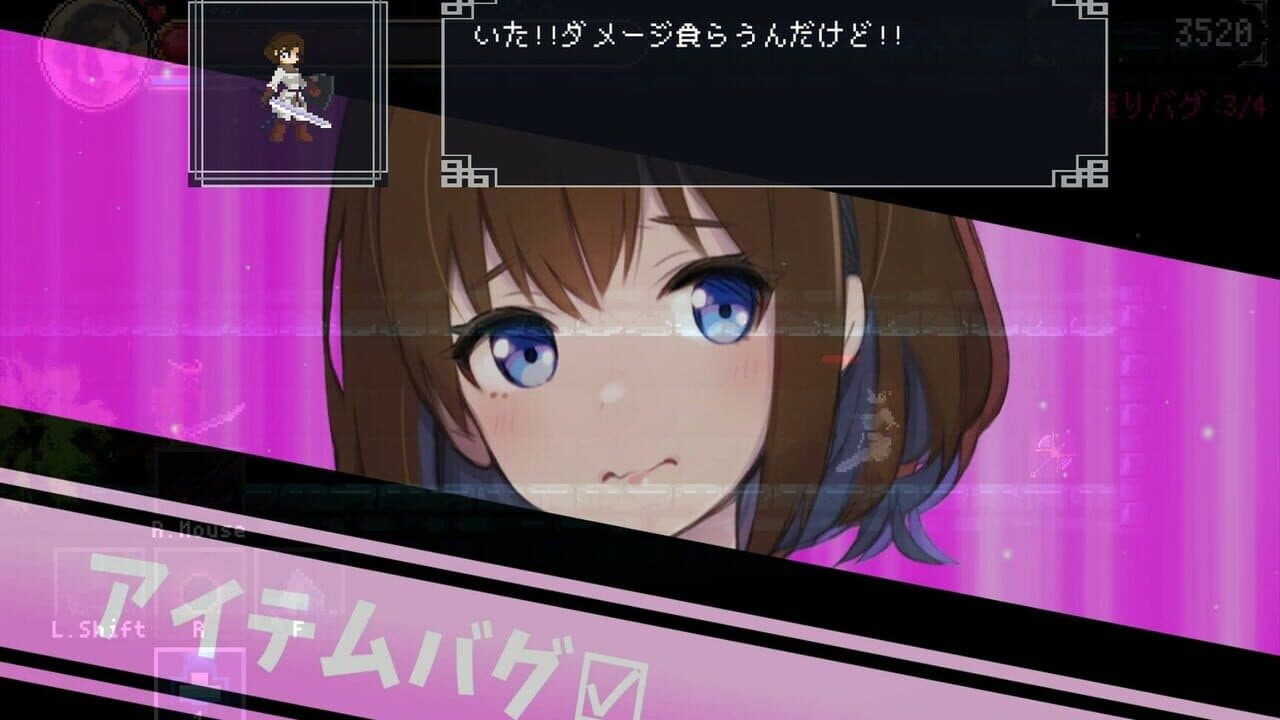 Debug Girl thumbnail 4