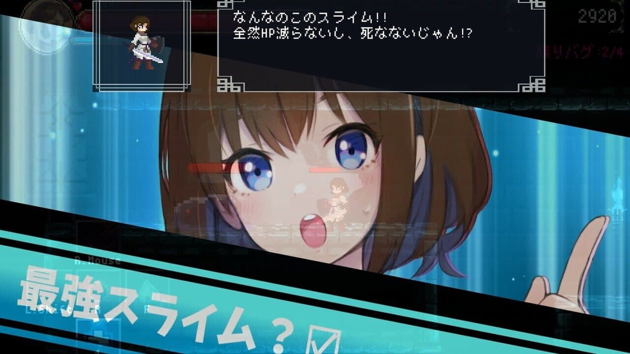 Debug Girl thumbnail 2