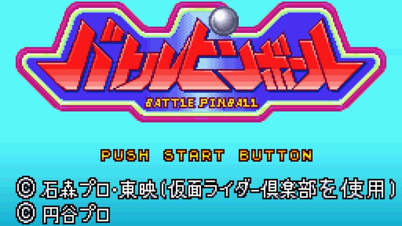 Battle Pinball thumbnail 3