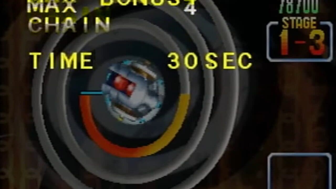 Ballistic screenshot 1