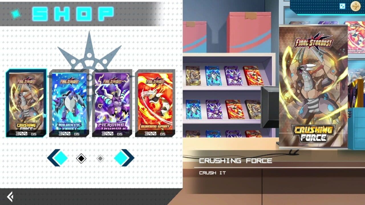 Final Stardust: Cosmic Nexus thumbnail 6