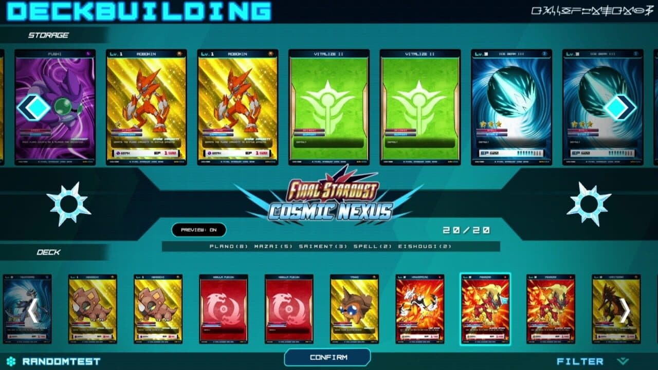 Final Stardust: Cosmic Nexus thumbnail 7